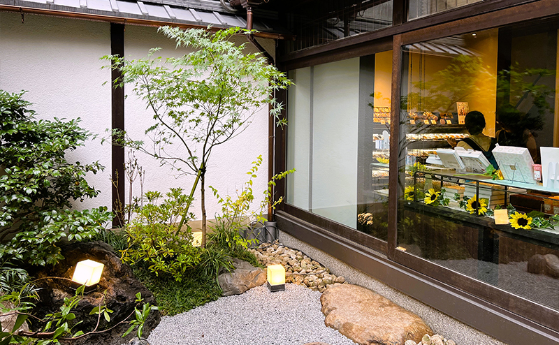 ベルアメール京都別邸 三条店