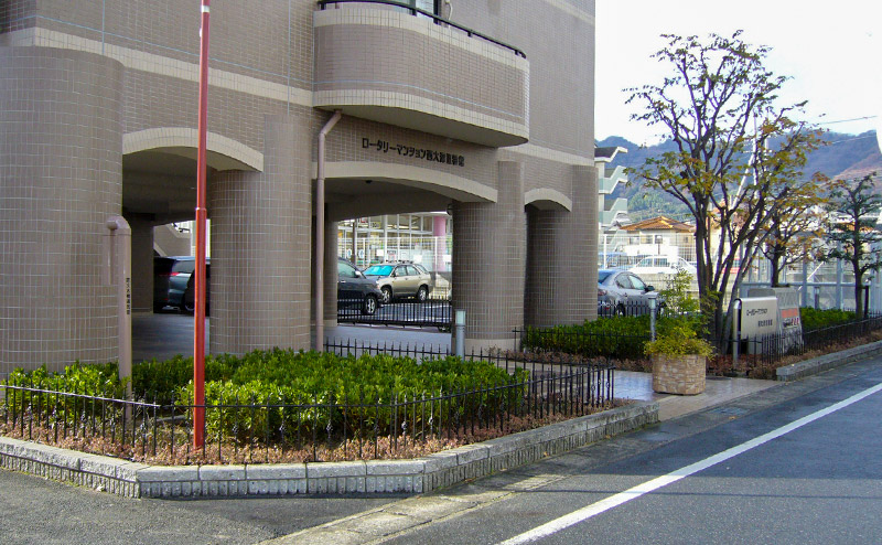 某マンション外構工事