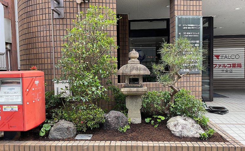 三条鈴木ビル様 植栽工事