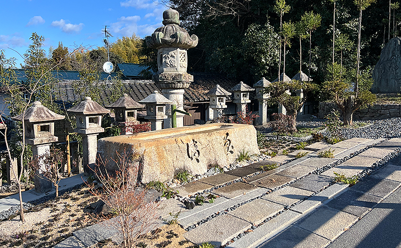 京都霊山護国神社 維新の道前-庭復旧工事