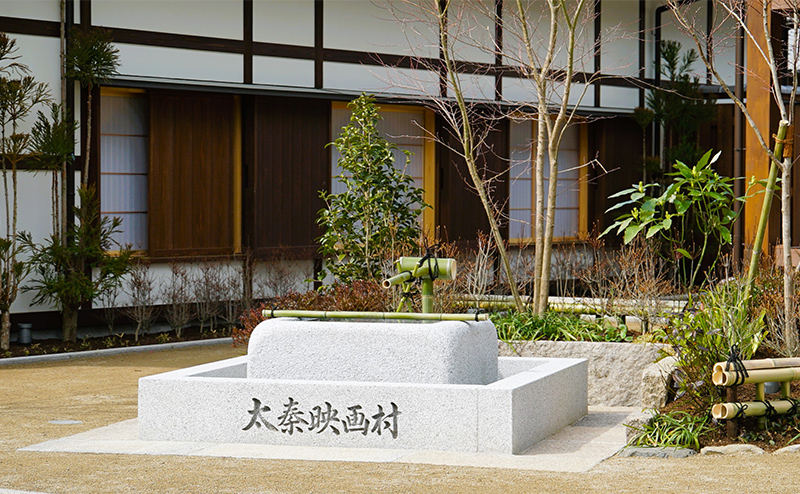 京都・太秦映画村リニューアル（1期） 緑化工事