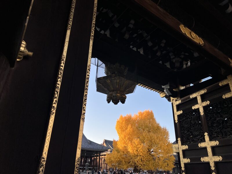 【お知らせ】年末年始休業のお知らせ